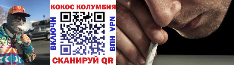 Наркошоп Пудож Cocaine  Мефедрон  ГАШИШ 