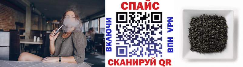 Бутират жидкий экстази  Пудож 