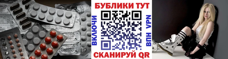 Ecstasy mix  гидра tor  Пудож 