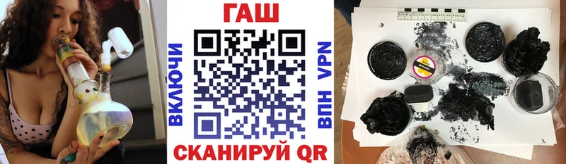 ГАШ индика сатива  Пудож 