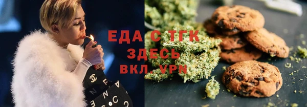 прущая мука Абинск