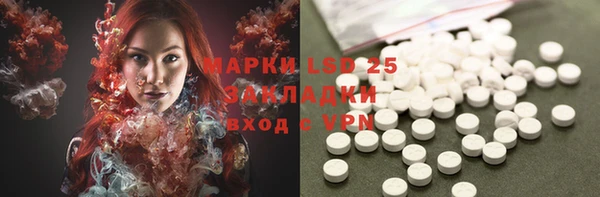 прущие крисы Абдулино