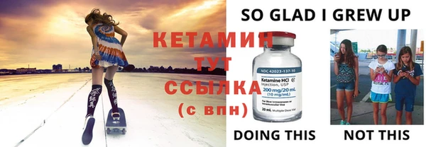 прущие крисы Абдулино