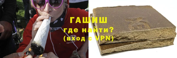 прущие крисы Абдулино