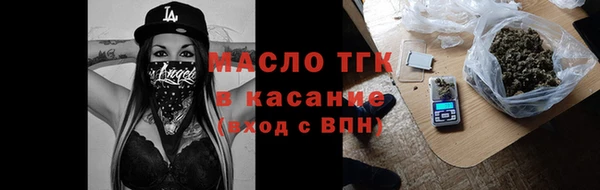 прущая мука Абинск