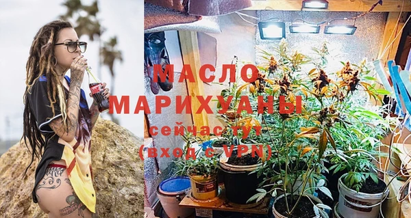 прущие крисы Абдулино