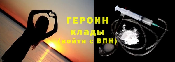 прущие крисы Абдулино