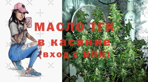 прущие крисы Абдулино