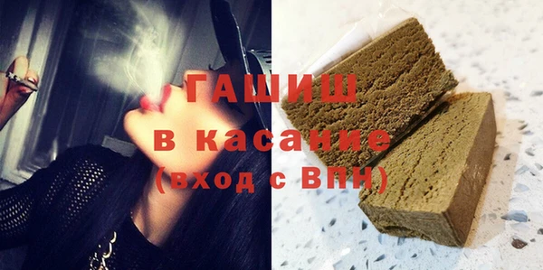 прущая мука Абинск