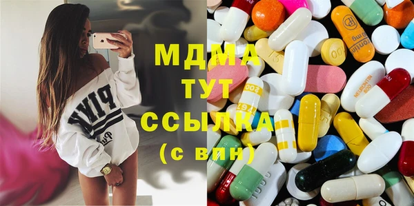 прущие крисы Абдулино