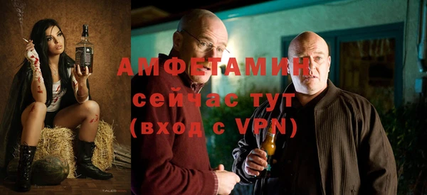 прущие крисы Абдулино