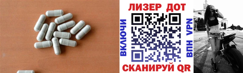 где купить наркоту  Пудож  дарк нет состав  Лсд 25 экстази ecstasy 
