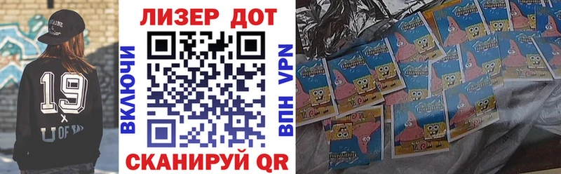 где продают   Пудож  Марки N-bome 1,8мг 